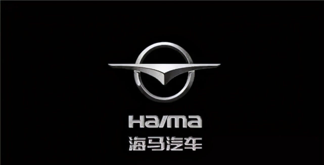 海馬汽車瞄準是氫能、布局無人駕駛，這是自救還是野心勃勃？