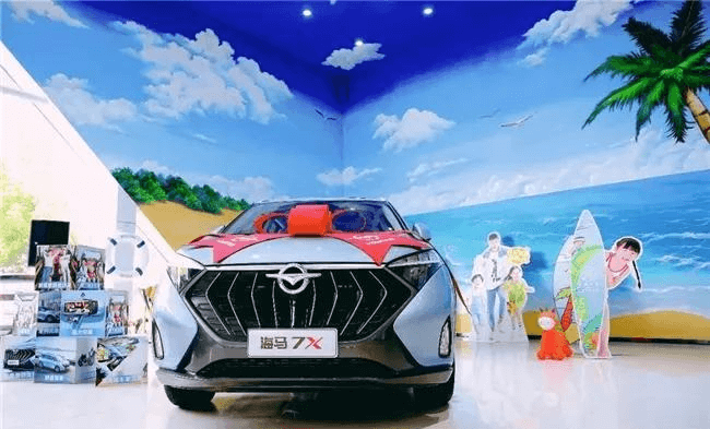 海馬汽車瞄準是氫能、布局無人駕駛，這是自救還是野心勃勃？