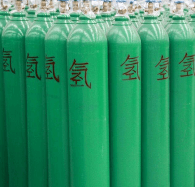 氫能源的開發(fā)現(xiàn)狀和發(fā)展前景 氫能源的開發(fā)現(xiàn)狀和發(fā)展前景