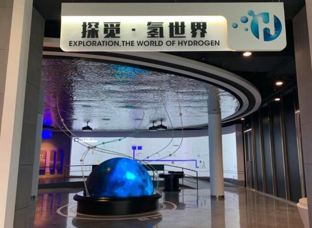 大咖云集南海氫能中心，論道大灣區氫能汽車發展