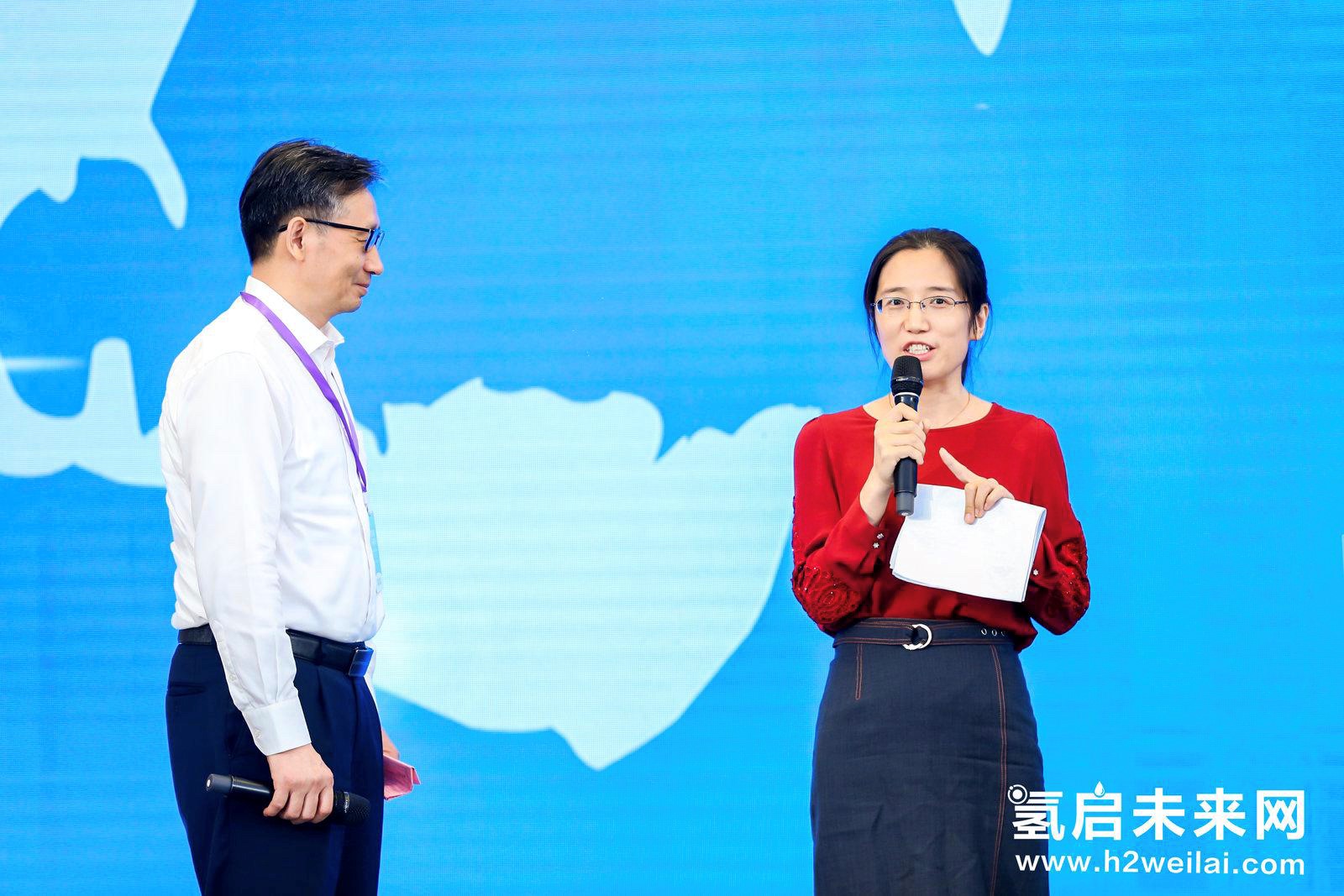 綠色氫能，啟動(dòng)未來！2021中國綠色氫能發(fā)展大會(huì)在北京盛大開幕！