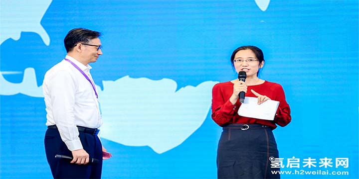 綠色氫能，啟動未來！2021中國綠色氫能發(fā)展大會圓滿閉幕！