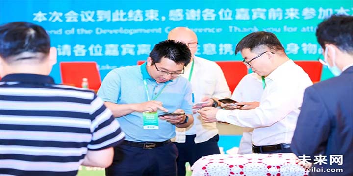 綠色氫能，啟動未來！2021中國綠色氫能發(fā)展大會圓滿閉幕！