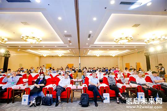 2021中國綠色氫能發(fā)展大會(huì)，“氫研氫語”精彩集錦