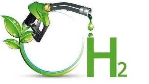 歐盟化工業(yè)清潔氫氣需求量將持續(xù)增長(zhǎng)