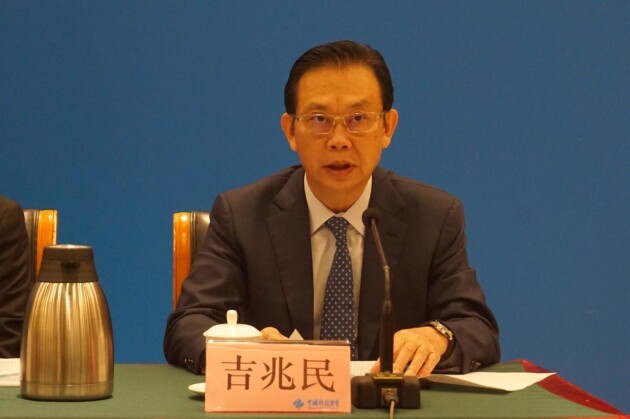 2021年世界新能源汽車大會新聞發布會在京舉行.jpg 2021年世界新能源汽車大會新聞發布會在京舉行.jpg