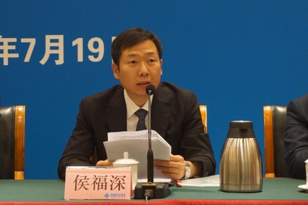 2021年世界新能源汽車大會新聞發布會在京舉行.jpg 2021年世界新能源汽車大會新聞發布會在京舉行.jpg