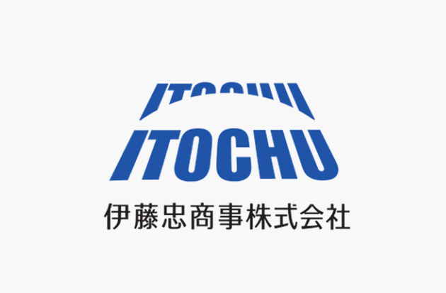 伊藤忠在澳大利亞簽署氫能協議