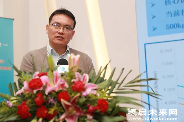 重磅 |“加氫站開發建設與安全運營管理高級研修班 第Ⅰ期”在京圓滿閉幕.jpg