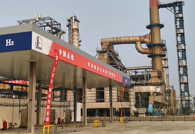 山東省最大氫燃料電池供氫項目——青島氫能資源基地項目竣工.jpg 山東省最大氫燃料電池供氫項目——青島氫能資源基地項目竣工.jpg