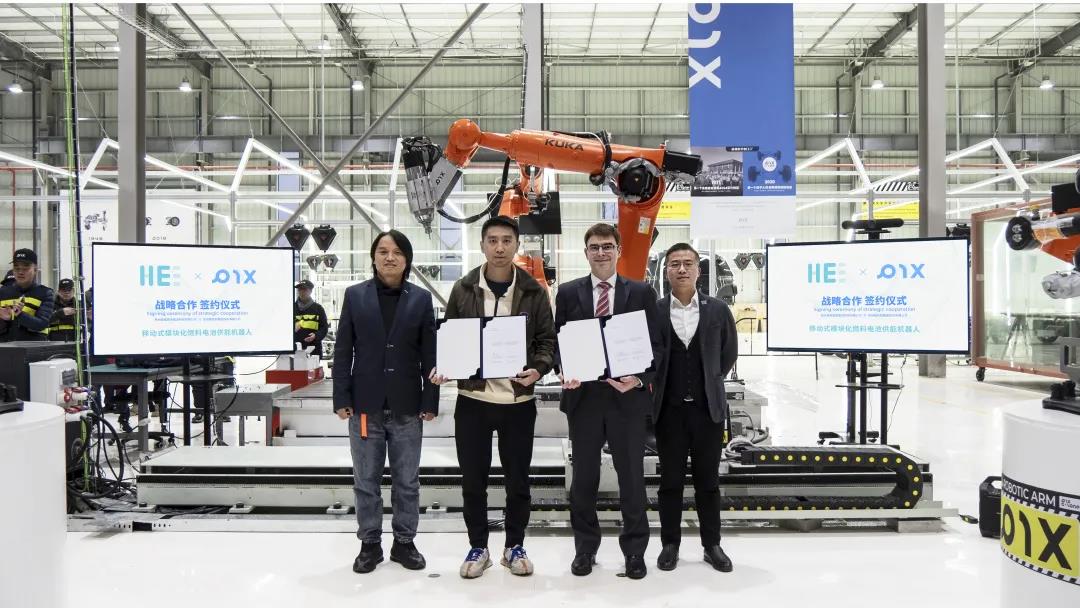 PIX Moving與HEE達成戰(zhàn)略合作，聯(lián)合開發(fā)【移動式燃料電池供能機器人】.jpg