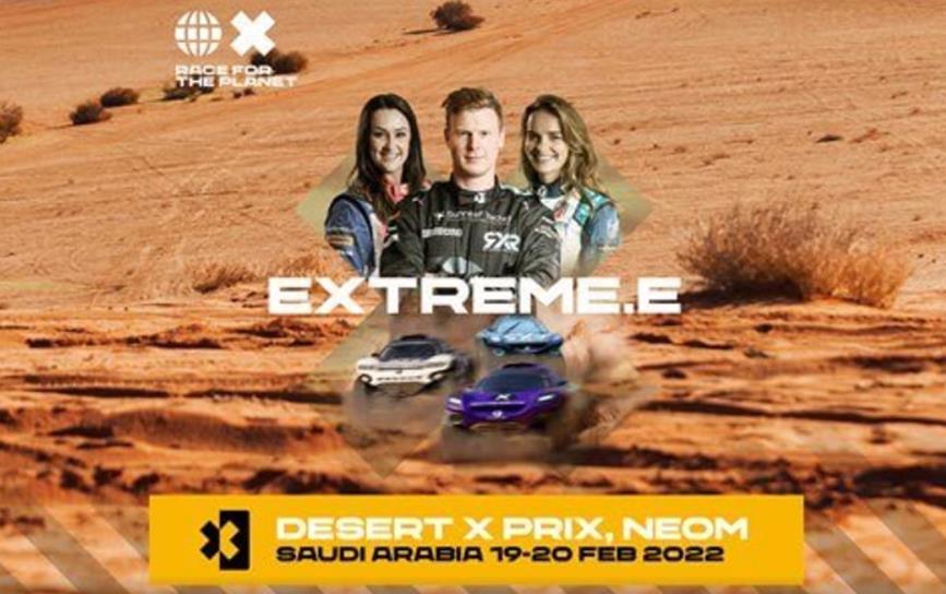 NEOM 將舉辦氫動力 Extreme E 比賽的賽季揭幕戰(zhàn).jpg
