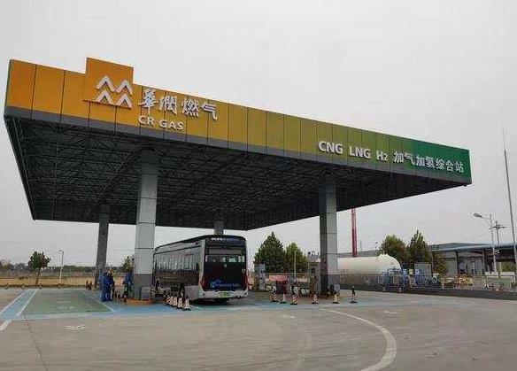 一次領(lǐng)到500萬(wàn)加氫站建站補(bǔ)貼！濰坊多項(xiàng)扶持政策推動(dòng)氫能發(fā)展走在全國(guó)前列.jpg