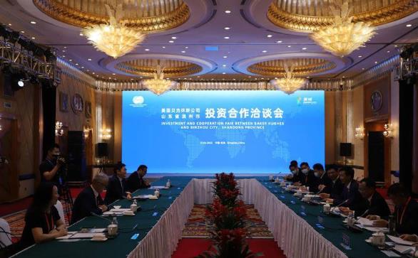 投資近300億，美國(guó)貝克休斯、遠(yuǎn)景科技等聯(lián)合打造山東第一個(gè)零碳產(chǎn)業(yè)園