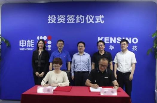 申能戰(zhàn)略投資鯤華，鯤華氫燃料發(fā)動機批量下線和發(fā)貨儀式舉行