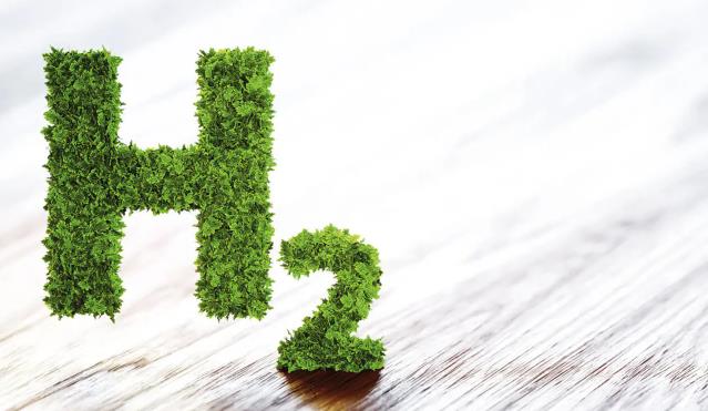 谷神星、Shell ink大型綠色氫氣交易