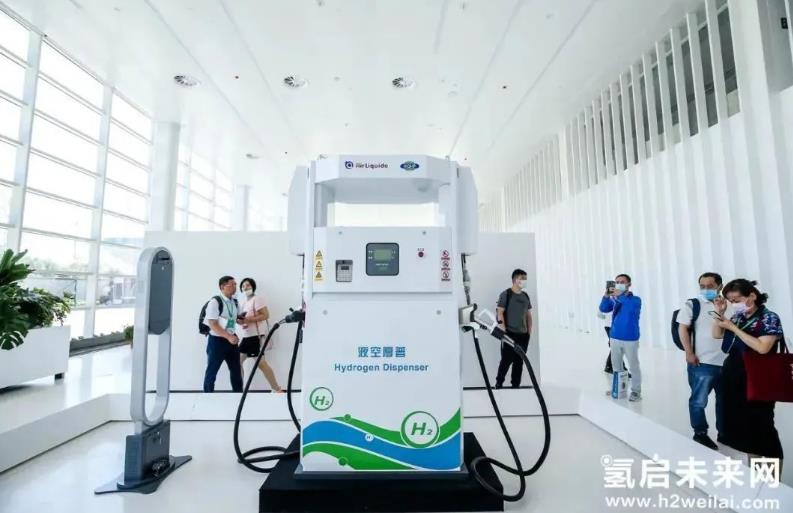 【邀請函】2022第二屆世界綠氫產(chǎn)業(yè)發(fā)展大會(huì)與您9月相約泉城濟(jì)南