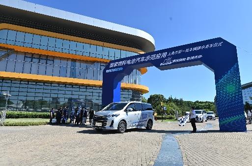 交付近20臺MIFA氫，上汽大通成為第一家完成氫能源MPV規(guī)模示范經(jīng)營的車企