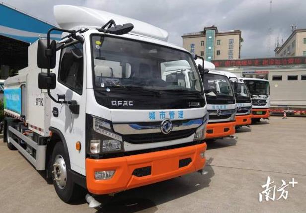 廣州首批24臺氫能環衛車上崗！