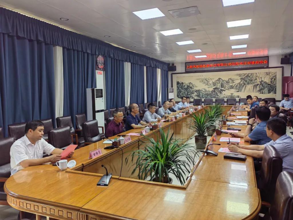 5000臺！風氫揚科技套燃料電池系統(tǒng)項目將落地濮陽