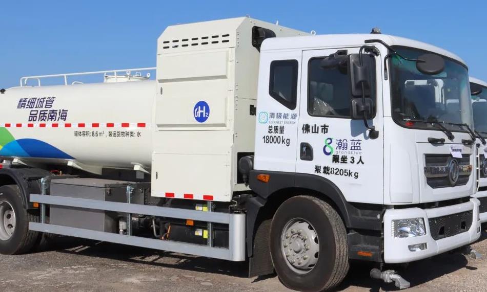 8臺搭載清極能源燃料電池系統氫能環衛車“上崗”.jpg