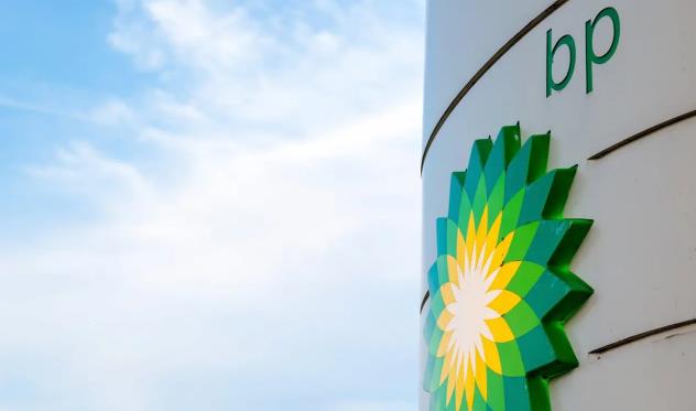 英國石油(Bp)宣布將氫能業務的回報率設定為兩位數.jpg