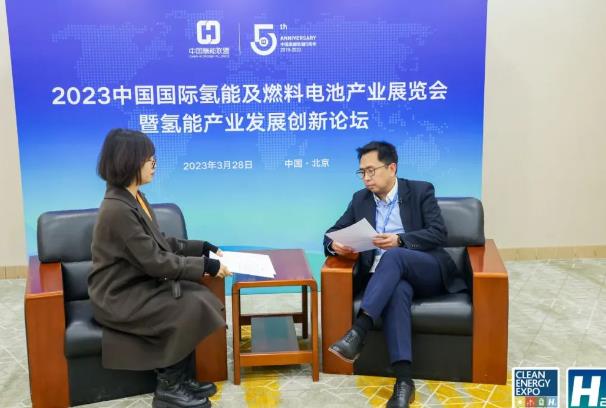 考克利爾競立總經(jīng)理林立邦受邀出席氫能創(chuàng)新發(fā)展論壇.jpg