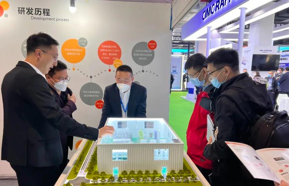 備受矚目！希倍優氫能閃耀中國國際氫能及燃料電池產業展覽會.jpg
