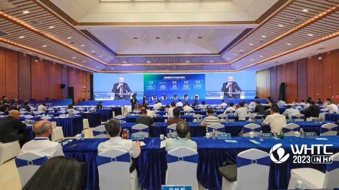 2023世界氫能技術(shù)大會(huì).jpg