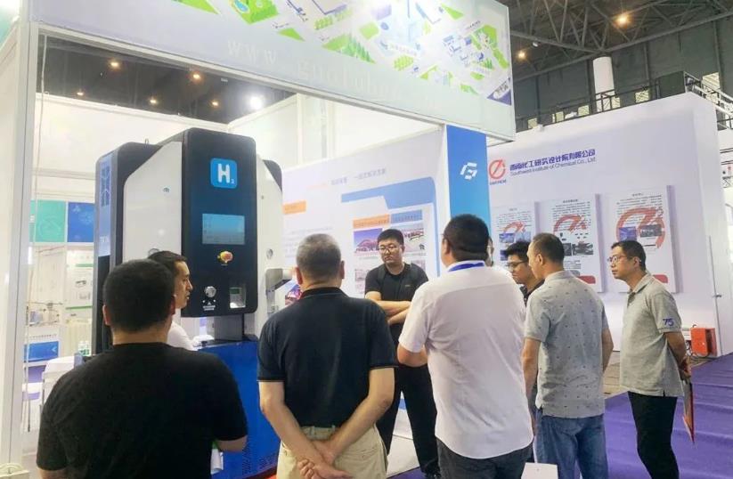 國富氫能亮相成都西博會-1.jpg